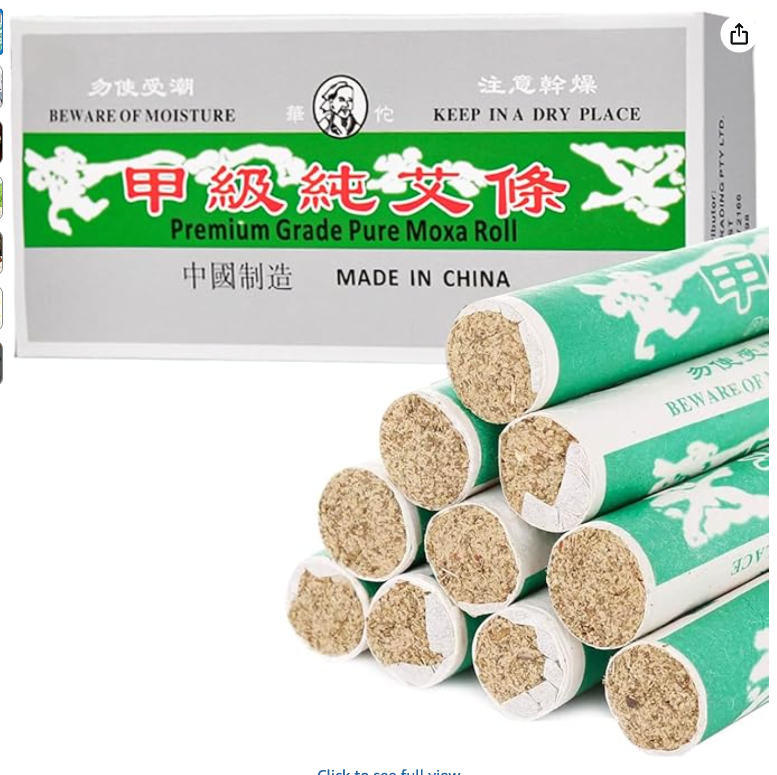OSPNIEEK Pure Moxa Rolls, 10 Rolls Handmade Mild Moxibustion Mugwort Sticks, Natural Moxa Cones for Waist Neck Knee Back Acupoint Care, Ai Jiu 艾草条 艾灸 Brand: OSPNIEEK